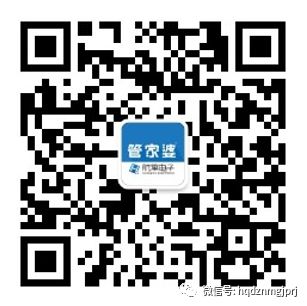 微信圖片_20210427102324.jpg 微信圖片_20210427102324.jpg