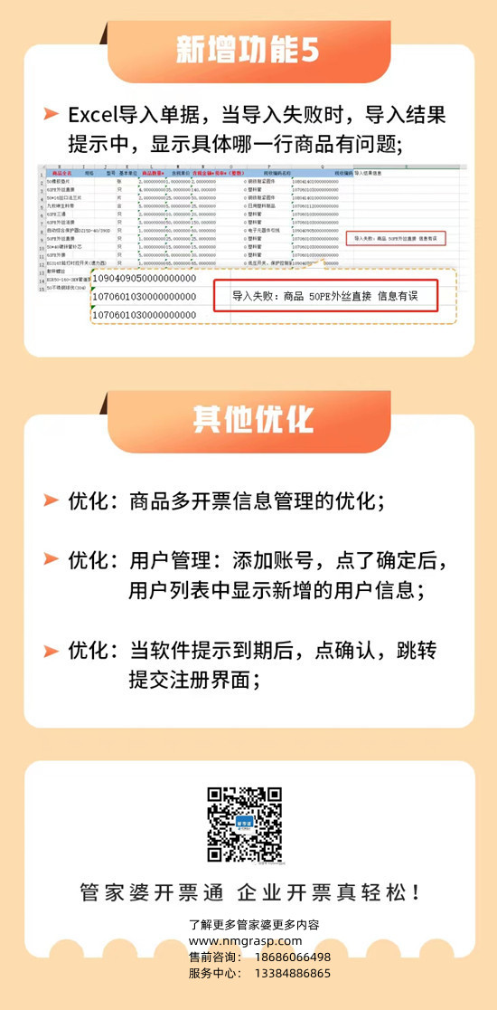 8836527a02602169988a352d51fd8cc.jpg 8836527a02602169988a352d51fd8cc.jpg